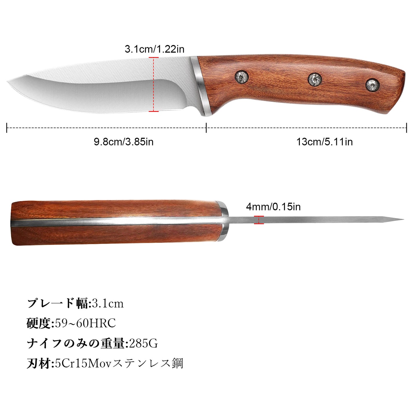APECTY シースナイフ 10W5C-APH02